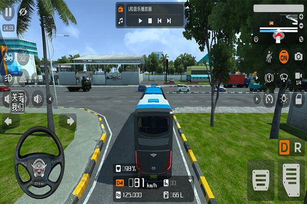 印尼巴士模拟器2图片