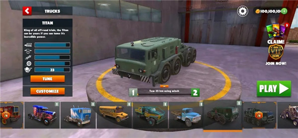 越野之路全部车辆介绍图片5