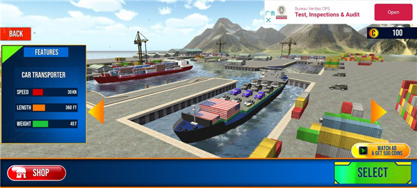 船舶模拟器2022新手攻略图片2