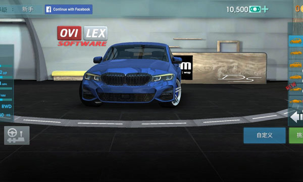 驾驶学校模拟器Evo游戏攻略图片