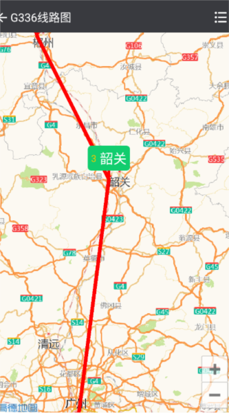 盛名时刻表使用教程图片5