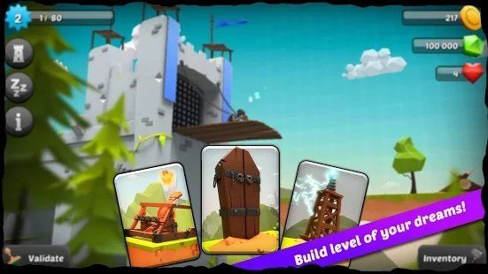 掠夺者手游宣传图