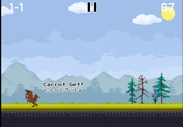 萝卜冲刺新手攻略图片4