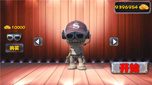 安吉的布娃娃游戏攻略图片1