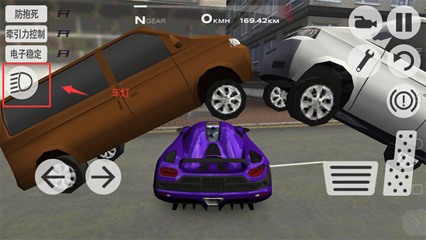 超凡赛车国际服截图9