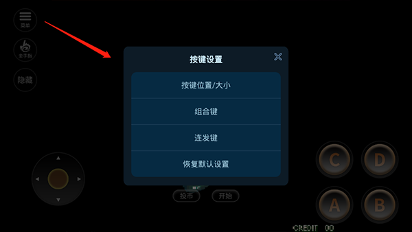 金手指功能介绍配图4