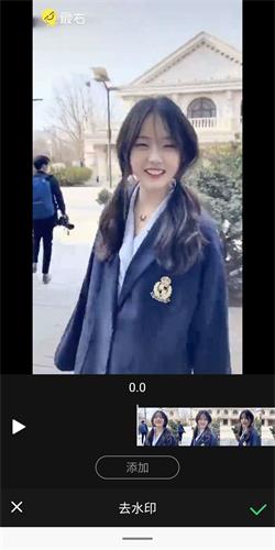 怎么挡住脸配图2