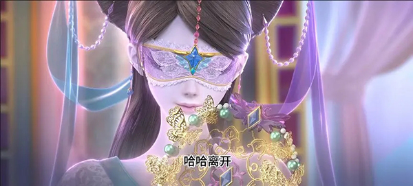 叶罗丽时辰砂测试版安卓版截图11