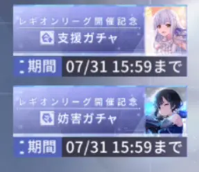 职业阵容介绍配图9