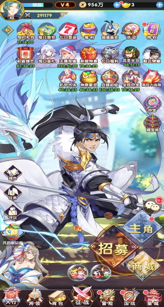 怎么快速提升战力配图2