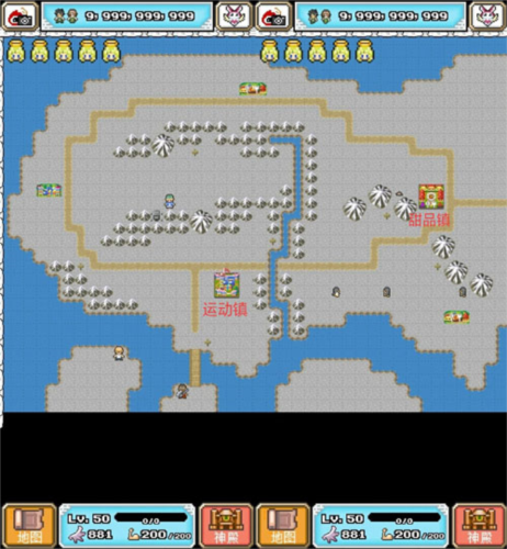 重生蛮荒行星游戏攻略图片8