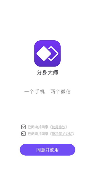 软件教程配图1