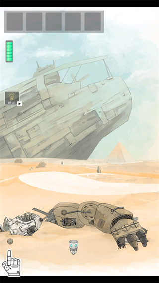 第一关攻略配图1