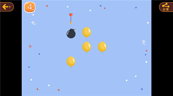 OKmath数学思维app使用教程图片9