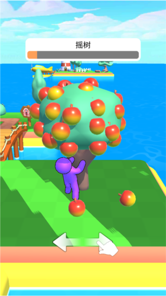 我的农场新手攻略图片2