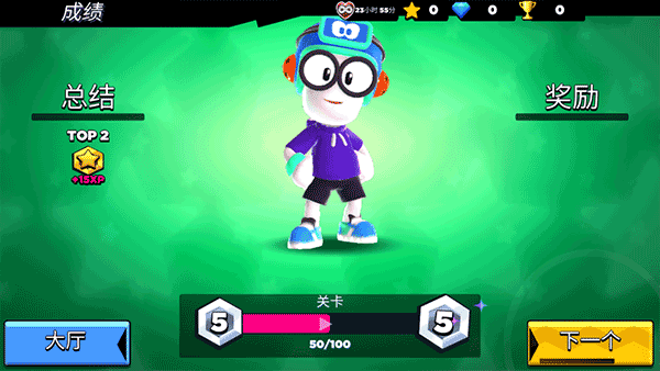 比比世界新手攻略图片