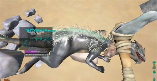 如何驯服恐龙配图4