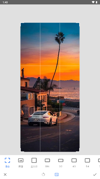 Snapseed使用教程