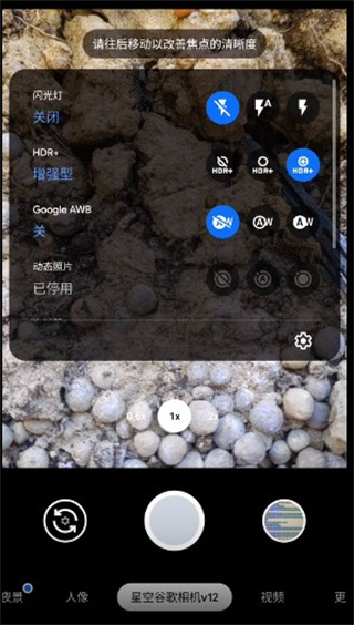 导入素材教程配图1