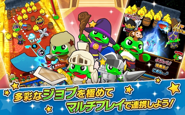 我家公主大人最可爱手游图片4