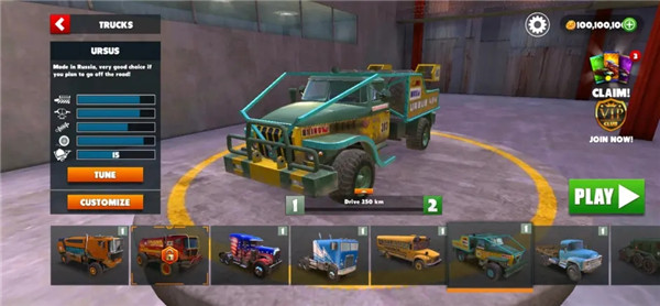 越野之路全部车辆介绍图片3