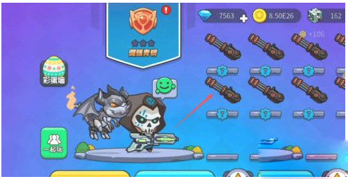 怎么获得月饼加特林配图3