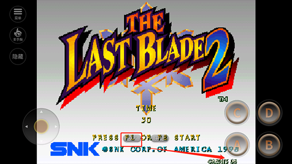 金手指功能介绍配图5