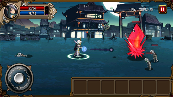 吸血鬼猎人英雄内购破解版截图5