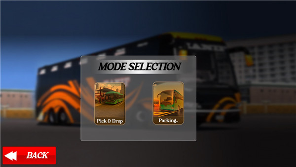 欧洲巴士模拟器新手攻略图片3