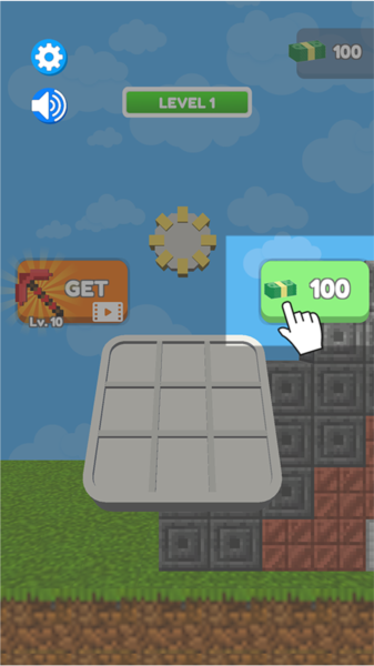 钻石挖掘机新手攻略图片1