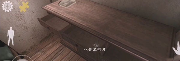 鬼屠夫通关攻略4