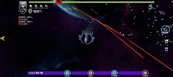 星战实验室游戏玩法图片7