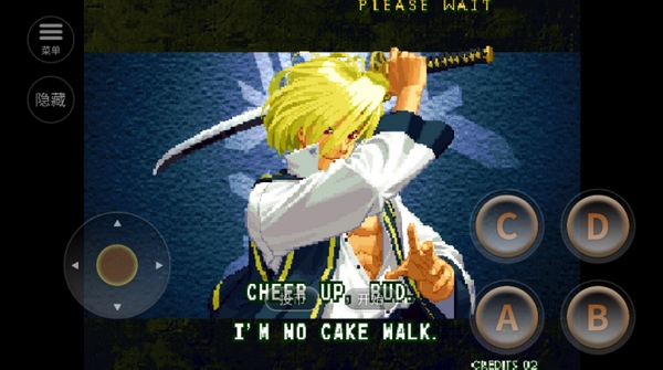 月华剑士2手机版宣传图