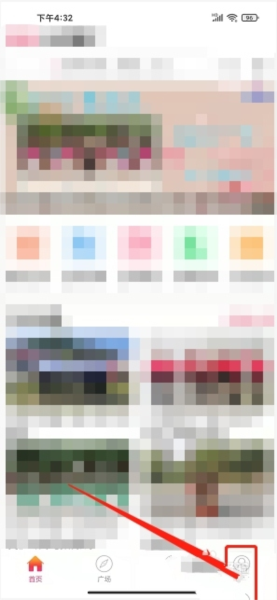 播视广场舞软件截图8