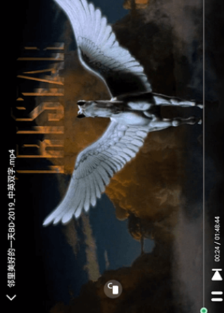 荐片APP使用教程图片1