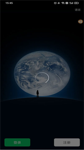 怎么创建分身配图5