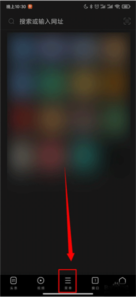 网页预加载设置方法配图1