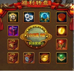 蜂鸟五虎将0.1折版图片5