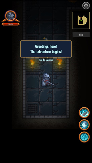 地牢英雄时代新手攻略图片1