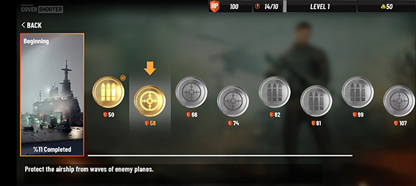 掩护射击新手攻略图片2