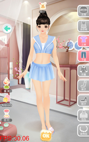 美美小店腾讯版截图11