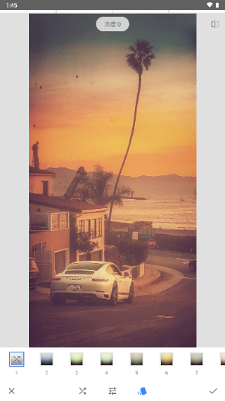 Snapseed使用教程