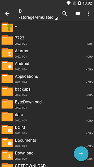 Zarchiver pro使用教程图片1