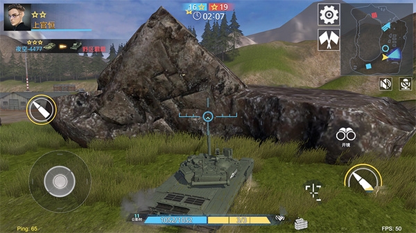 装甲前线华为渠道版图片4