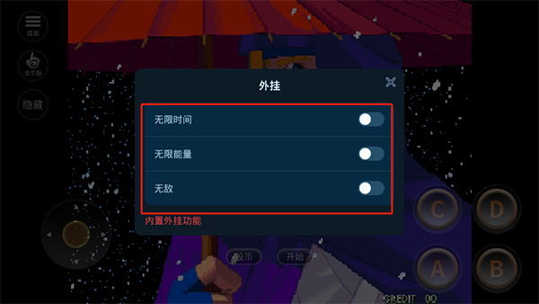 金手指功能介绍配图2