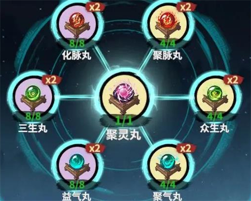 御剑封魔九游版图片4