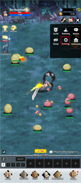 怎么设置中文配图1