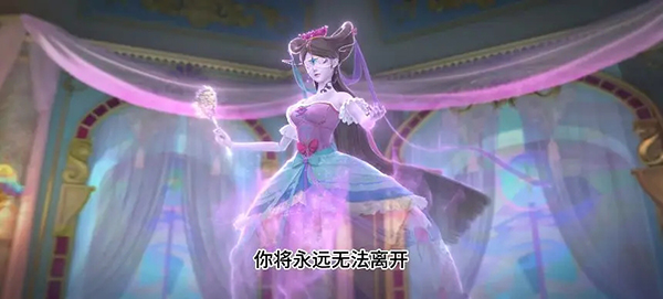 叶罗丽时辰砂测试版安卓版截图7