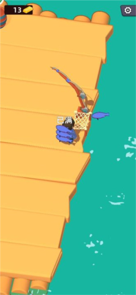 海上生存大师新手教程图片3