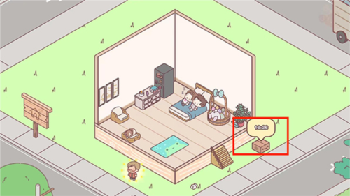 袋中爱游戏图片16